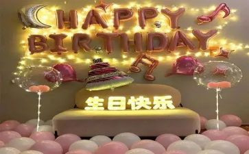 生日宴演讲稿精选6篇