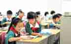 精选三好学生演讲稿6篇