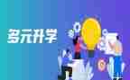 师德师风提升学习心得体会7篇