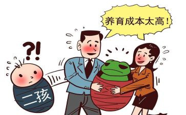 村计划生育协会2022年工作计划8篇