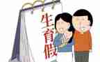 村计划生育工作计划2022精选5篇
