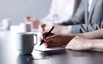 审计个人述职述职报告5篇