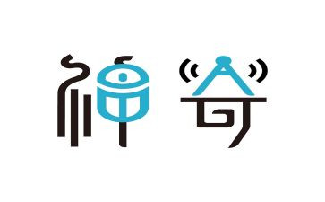 神奇的我作文300字通用5篇
