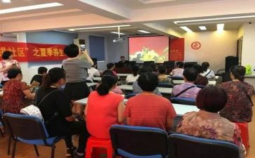 2024社区工作述职报告范文7篇