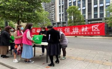 社区站工作总结精选7篇