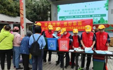 社区通工作总结模板7篇