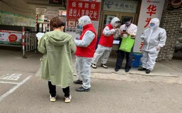 文化活动进社区活动方案5篇