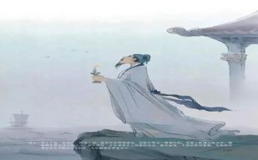 幼儿园古诗课教案5篇
