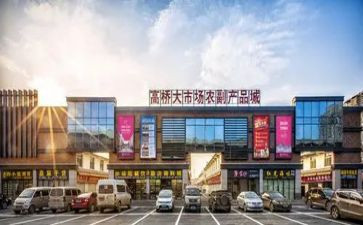 市场营销周工作总结精选8篇