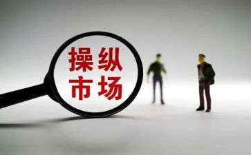 市场营销周工作总结优秀5篇