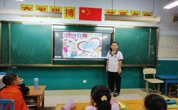 辞职报告厨师长5篇