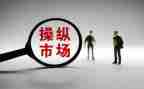市场营销周工作总结优秀5篇