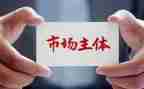 市场营销周工作总结5篇