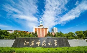 幼师大爱心得体会8篇