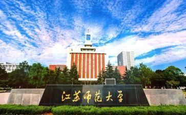 北师大版一年级上数学教案5篇