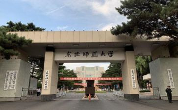 幼儿教师大班学期工作总结8篇