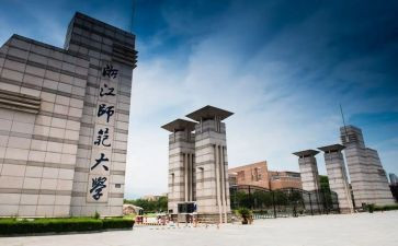 小学数学北师大版教案7篇