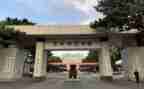 幼师大班年工作计划8篇