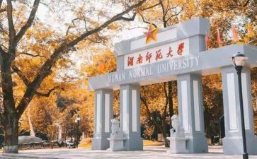 教师范读心得体会推荐7篇