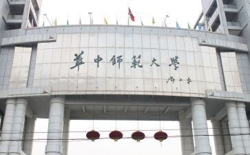 师范生听小学课心得体会6篇