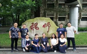 强师德铸师魂心得7篇