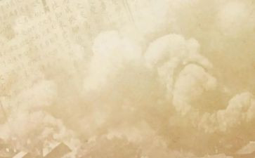 《史记》的读后感400字5篇