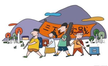 大学生敬老院社会实践总结6篇