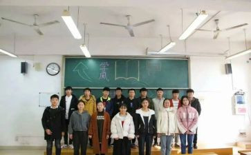 实践部工作计划通用5篇