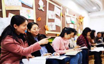 初中数学教师培训心得最新8篇