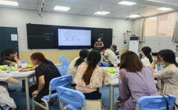 青年青年教师培训心得7篇