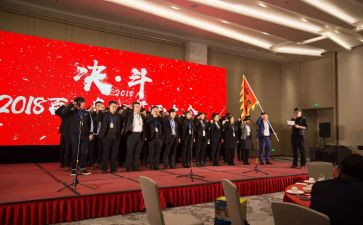 中考誓师会讲话稿7篇