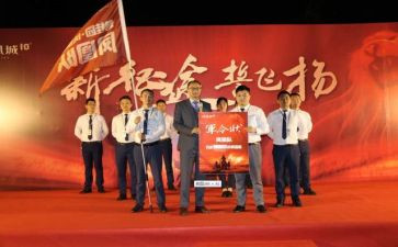中考百日誓师家长演讲稿5篇