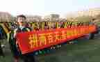 高考百日誓师大会心得体会5篇