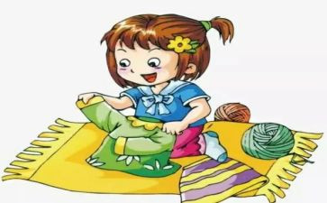 十四岁读后感最新6篇