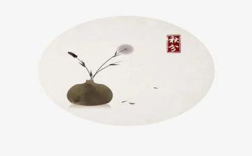 十四运学生演讲稿5篇