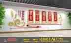 食堂日工作计划最新5篇