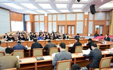 2023市委办工作总结6篇