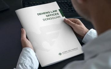 会计师事务所实习报告通用8篇