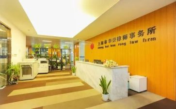 在律师事务所实习心得5篇