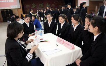 实习阶段报告总结5篇
