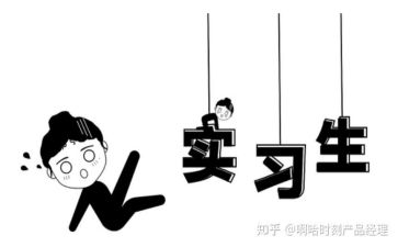 实习心得月总结通用5篇