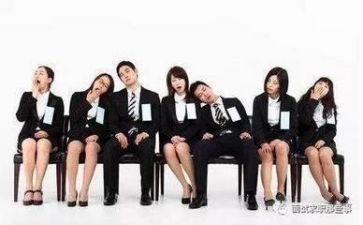 实习处工作计划推荐7篇