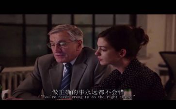 实习工作总结800字5篇