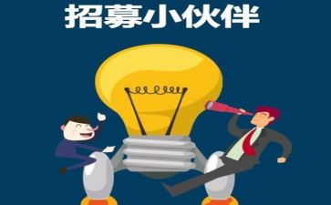 实习周记心得体会5篇