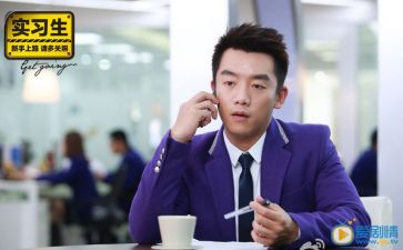 个人实习工作总结范文推荐8篇