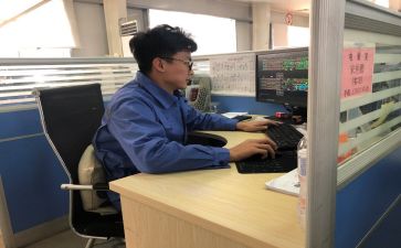 会计实习后总结心得7篇