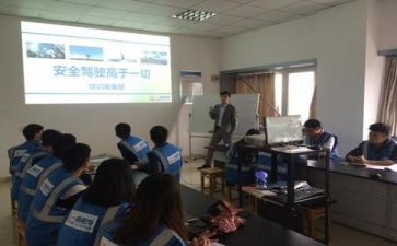 精选实习工作总结6篇
