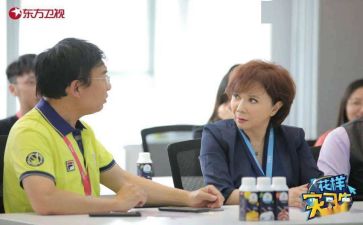 实习工作体会心得推荐8篇