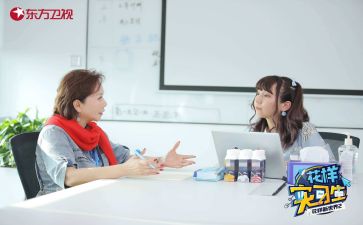 会计工作实习的心得体会5篇