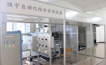 财务管理实训报告心得体会100推荐6篇